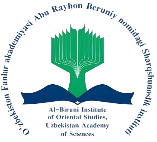 Al-Biruni Institute Logo