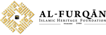 Al-Furqan Islamic Heritage Foundation Logo
