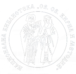 Bulgarian National Library Logo