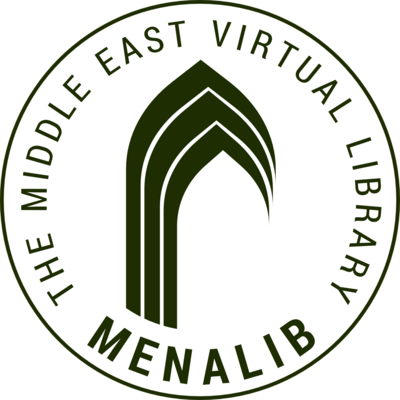The Jacob M. Landau Collection Logo