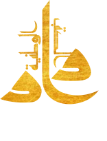 National Library of Tunus Logo